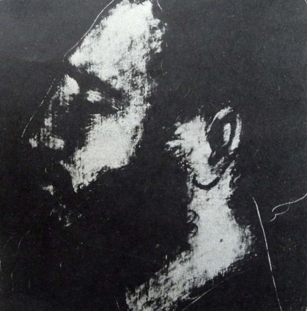 ფიდელ კასტრო &ndash; ნათელა იანქოშვილი &ndash; Fidel Castro &ndash; Natela Iankoshvili