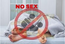 რა ხდება თქვენს ორგანიზმში, როცა სექსი ძალიან იშვიათად გაქვთ...