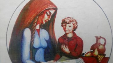 ნანაში ნინა