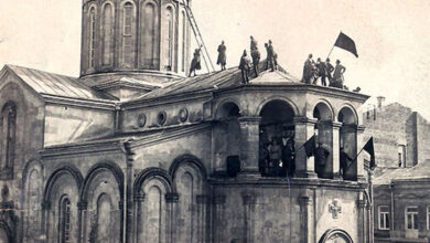 ქუთაისი, 1923-24 წლები