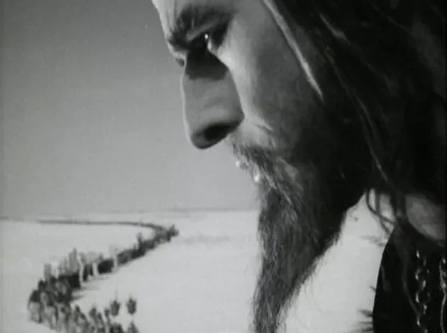 ივანე მრისხანე - Ivan the Terrible