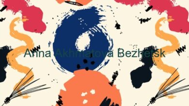 Anna Akhmatova Bezhetsk