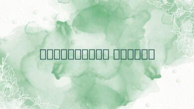 ᲒᲐᲖᲐᲤᲮᲣᲚᲘᲡ ᲑᲠᲐᲚᲘᲐ