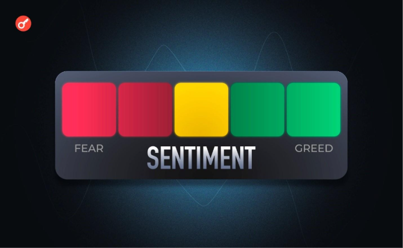 ანალიტიკოსები: საცალო ინვესტორების ინტერესი და Binance-ის რეზერვები ბაზრის ფსკერის მოახლოებაზე მიუთითებს